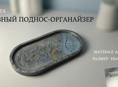 ВСЕ ИЗ эпоксидный СМОЛЫ 