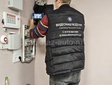 Видеонаблюдение
