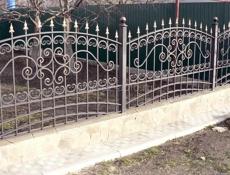 Сварочные работы 