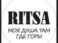 Срочно требуется 