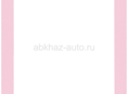 Сниму квартиру на длительный срок 