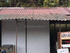 Ларёк 