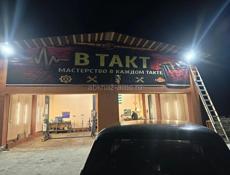 Требуется автослесарь(автомеханик) 