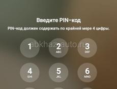Срочно серебро цепь с крестом !