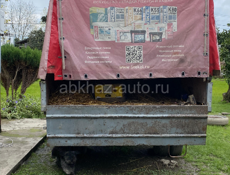 ГАЗ