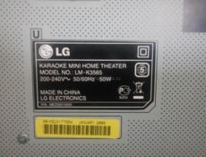 Музыкальный центр LG LM-K3565