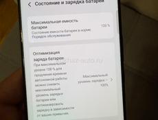 Iqoo z10 