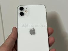 iPhone 12 64 g 🔋100%