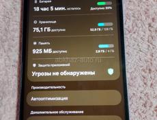 Продаётся телефон в хорошем состоянии только на ватсап +79407101322  -  +79407101323