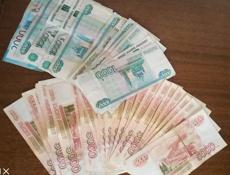 Снимаю квартиру 