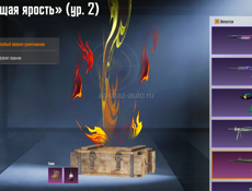 ОБМЕН ПРОДАЖА 