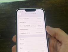 iPhone 13 128GB