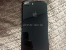 Срочно 7plus