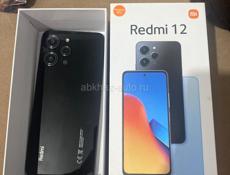 Redmi 12 256гб 