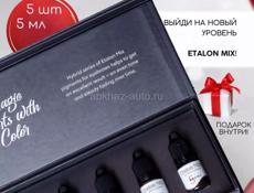 Машинка для перманентного макияжа