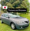 Mazda Аxela
