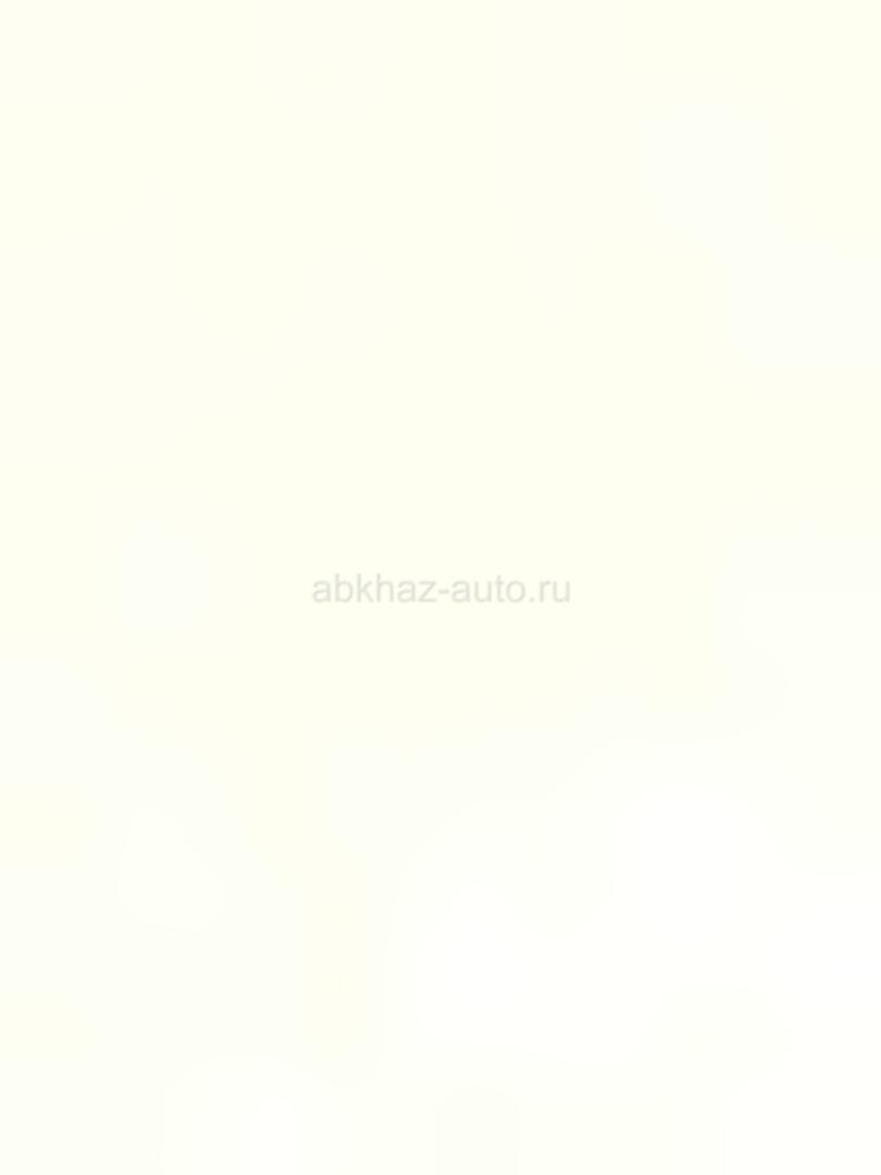 О 