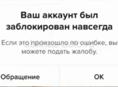 Ищу работу 