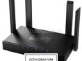 Установка VPN на роутер 