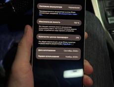 Продаю 17 pro max