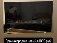 Все для вас 