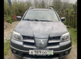 Mitsubishi Airtek