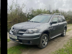 Mitsubishi Airtek