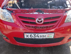 Mazda MPV