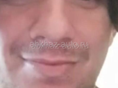 Срочно 
