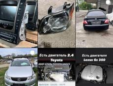 Разбор Лексус is Gs 