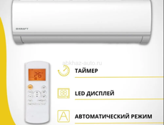 Кондиционеры