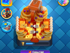 Clash royal клеш рояль 