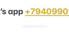 Сдаются номера 