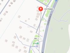 Ачадара 25 соток Роснефть 