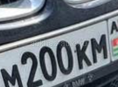 М200КМ