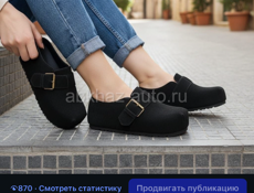 В наличии женская одежда 