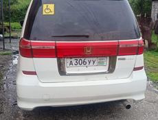 Honda Еlysion
