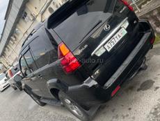 Lexus GX