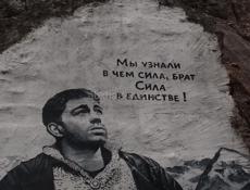 ИЩУ РАБОТУ 