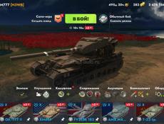 Аккаунт в World of tanks Blitz mobile
