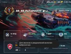 Аккаунт в World of tanks Blitz mobile