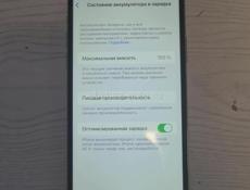 Айфон 10