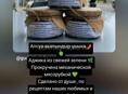Апсуа аджьыка