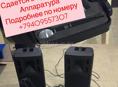 Слетая муз оборудование 