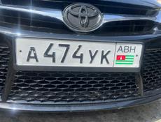 А474УК