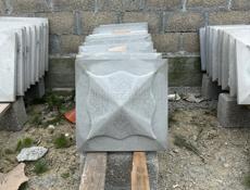 Блоки и полублоки крышки на забор , цемент 25кг 290₽