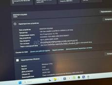 НОУТБУК Hp Omen i9-13900HX RTX 4060 140W 2,5k DDR5
