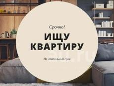 СРОЧНО ‼️