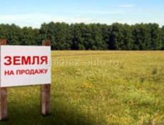 📌УЧАСТОК АЛАХАДЗЫ
