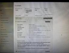 игровой пк